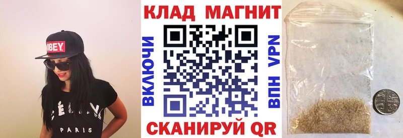 Где купить наркоту Электросталь Кокаин  Героин  Бошки Шишки  АМФ  ГАШИШ  Alpha-PVP 