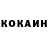 КЕТАМИН VHQ teamS3FT