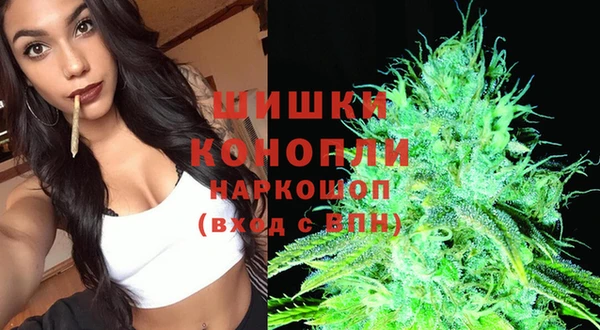 COCAINE Абаза