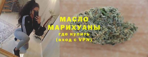 твердый Абинск