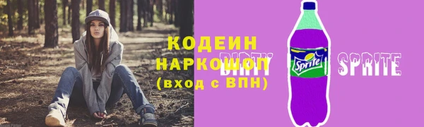 скорость mdpv Абдулино