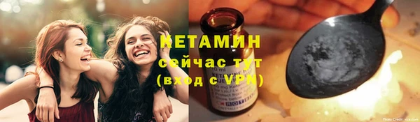 скорость mdpv Абдулино