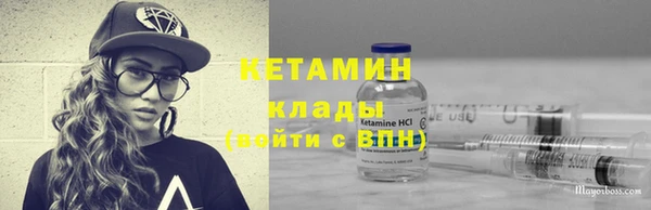 твердый Абинск