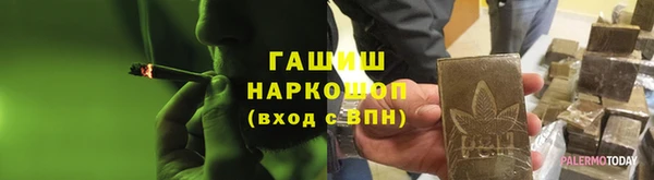 скорость mdpv Абдулино