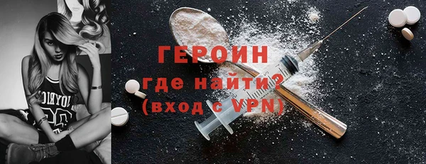 твердый Абинск
