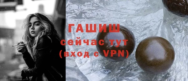 скорость mdpv Абдулино