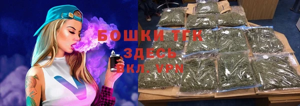 скорость mdpv Абдулино
