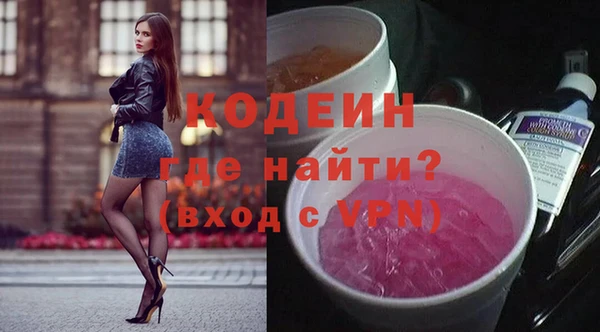 скорость mdpv Абдулино